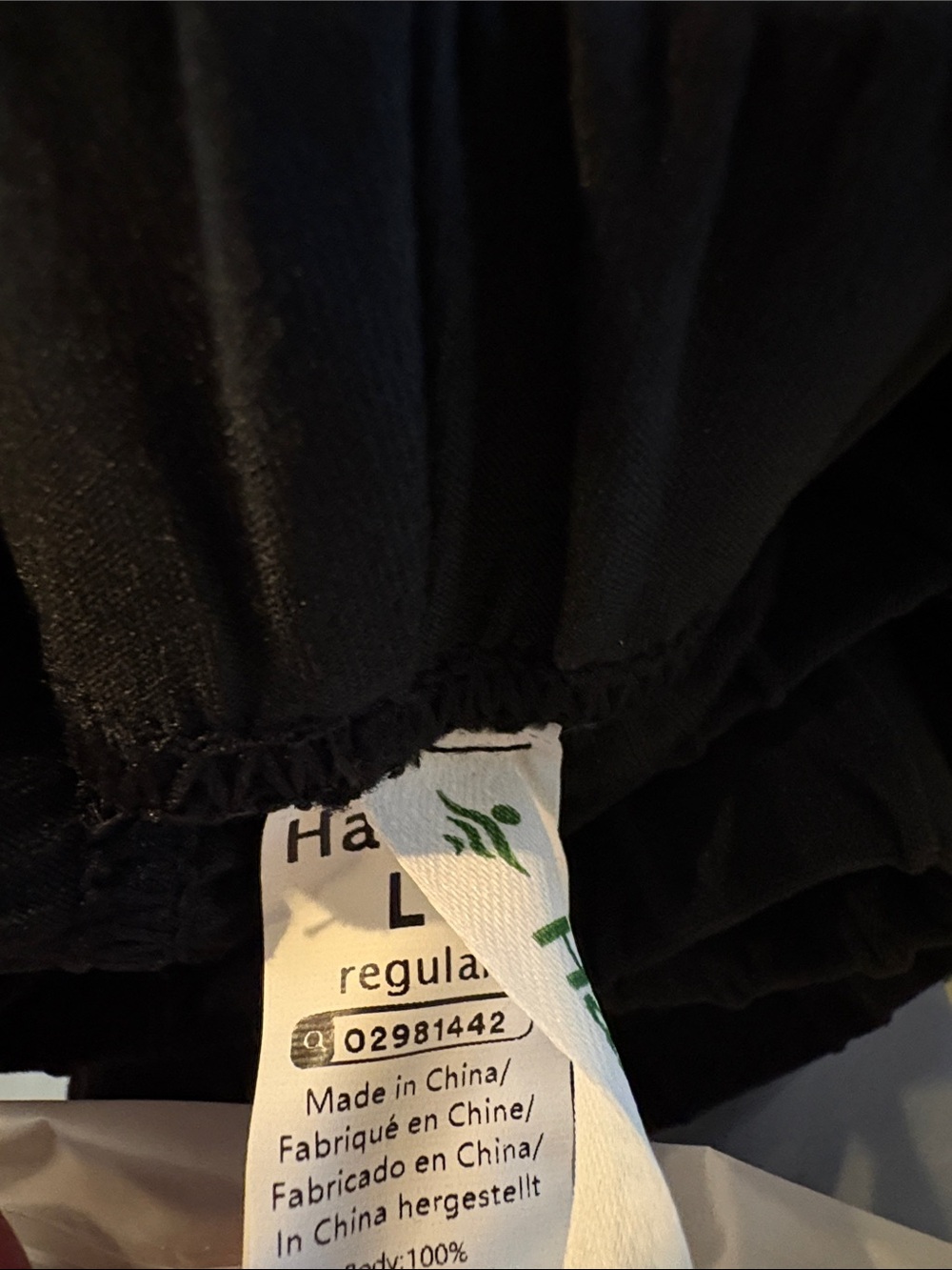 New HALARA Black Flare High-Rise Lounge Pants - Picture 5 of 10